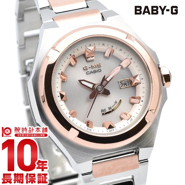 【30日限定！店内最大ポイント37.5倍！23:59まで】 BABY-G ベビーG 電波 ソーラー G-MS レディース アナログ ホワイト MSG-W300SG-4AJF メタル タフソーラー カシオ 腕時計 時計 ベビージー CASIO