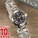カシオ シーン 腕時計 カシオ シーン SHEEN SHW-5300D-2AJF レディース SHW5300D2AJF 【あす楽】