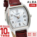 セイコー アルバ 腕時計 レディース（就活向き） セイコー アルバ 腕時計 レディース ソーラー SEIKO ALBA AHJD413 白 赤 革ベルト