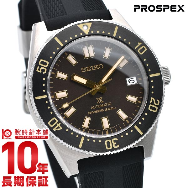 ڹ1ǯʤ68,750ߤǲ򴹲ġۥ ץڥå С ӻ  ư SEIKO PROSPEX...