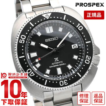 【店内最大ポイント38倍!5日限定】 セイコー プロスペックス ダイバーズ 腕時計 メンズ 自動巻き SEIKO PROSPEX SBDC109 ブラック メタルバンド 植村ダイバー 6R35【あす楽】