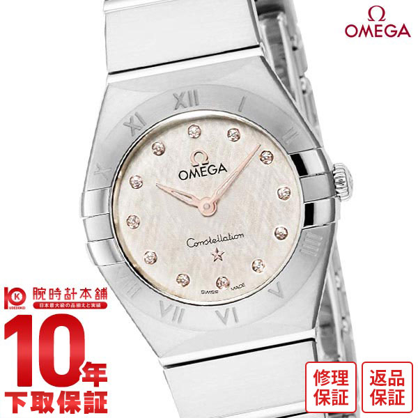 【無金利ローン可】【新品】オメガ コンステレーション OMEGA コンステレーション 131.10.25.60.52.001 レディース