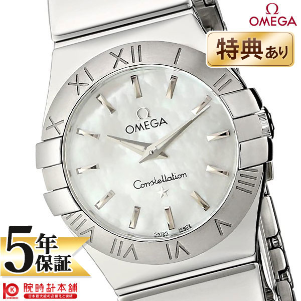 【無金利ローン可】【新品】オメガ コンステレーション OMEGA コンステレーション 123.10.27.60.05.002 ユニセックス