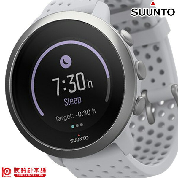 【正規品】スント SUUNTO SUUNTO3 Pebble White SS050416000 ユニセックス