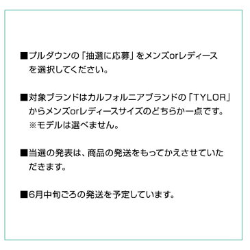 【店内最大ポイント42倍！23日9：59まで】 【20日は店内最大ポイント42倍！】【在庫あり】 不織布三層マスク レギュラーサイズ(50枚入) 白 ホワイト 箱 不織布マスク ふつうサイズ 大人用 使い捨て 立体3層 ノーズワイヤー 花粉症 ほこり【あす楽】