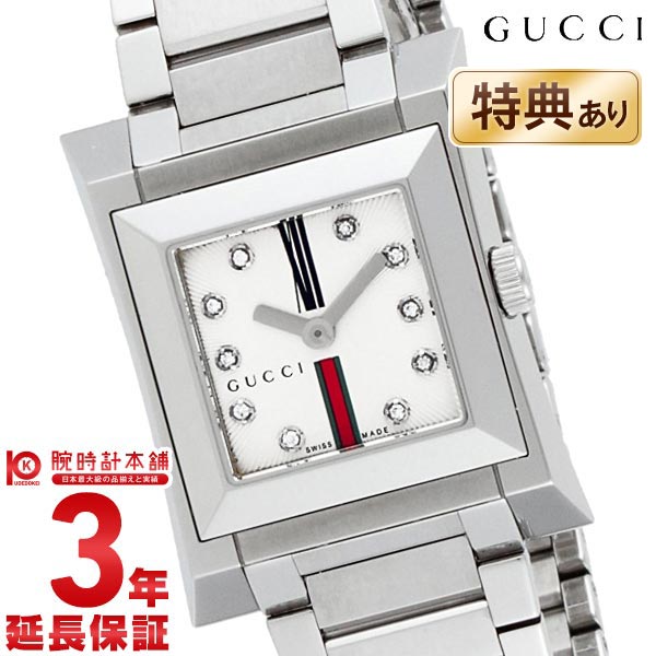 GUCCI グッチ GRG 10ポイントダイヤ YA111503 レディース 腕時計 時計