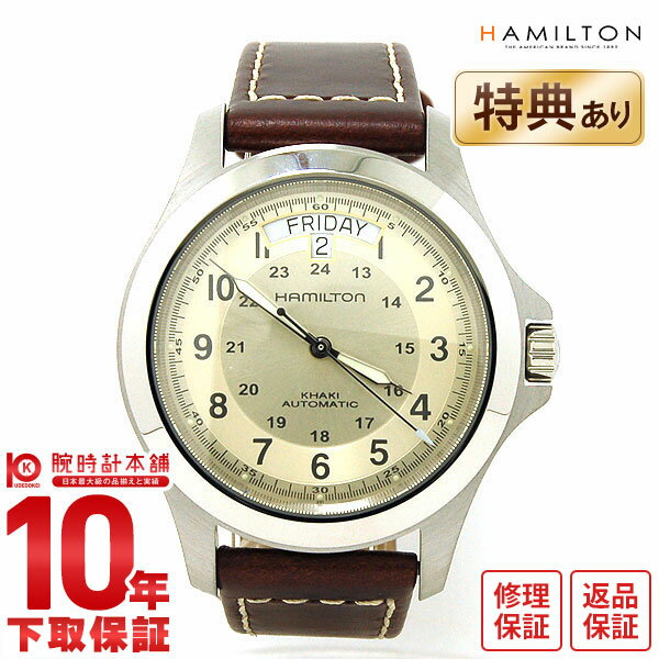 HAMILTON ハミルトン カーキ フィールド 腕時計 キングオート ミリタリー H64455523 メンズ 時計【新品】