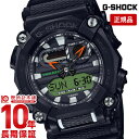 JVI GVbN G-SHOCK GA-900E-1A3JR Y GA900E1A3JR