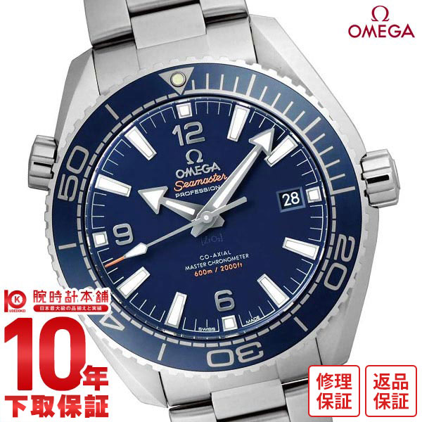 【無金利ローン可】【新品】オメガ OMEGA シーマスター 215.30.44.21.03.001  ...