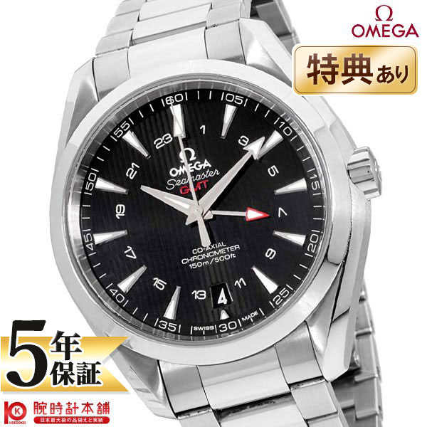 【無金利ローン可】【新品】オメガ OMEGA シーマスター 231.10.43.22.01.001  ...