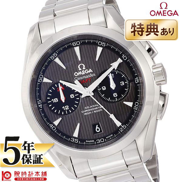 【無金利ローン可】【新品】オメガ OMEGA シーマスター 231.10.43.52.06.001  ...