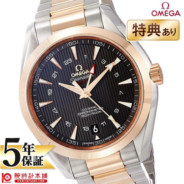 【無金利ローン可】【新品】オメガ OMEGA シーマスター 231.20.43.22.06.003 メンズ