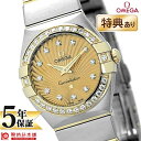 【無金利ローン可】【新品】オメガ コンステレーション OMEGA 123.25.24.60.58.001 レディース