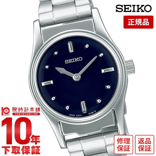 yw1NȓȂ4,200~ŉzZCR[ SEIKO SQWK031 fB[X lCr[