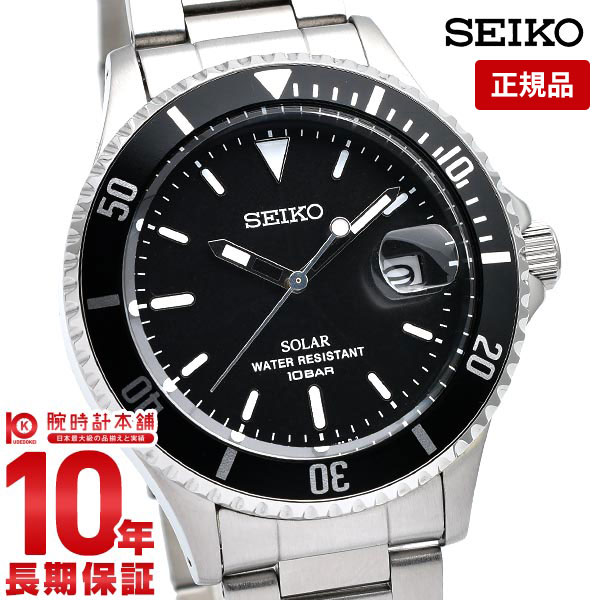 セイコー 腕時計 メンズ ソーラー 限定 SEIKO SZEV011 黒 メタル 【あす楽】
