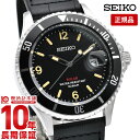 セイコー 腕時計 メンズ ソーラー 限定 革ベルト SEIKO SZEV013 黒