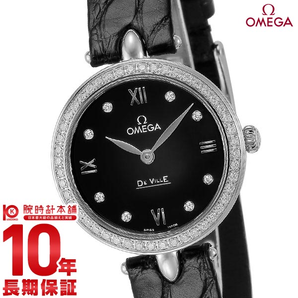 【今だけ10％OFFクーポン！6/26 9:59まで！】【無金利ローン可】【新品】オメガ デビル OMEGA デユードロップ 424.18.27.60.51.001 レディース【あす楽】