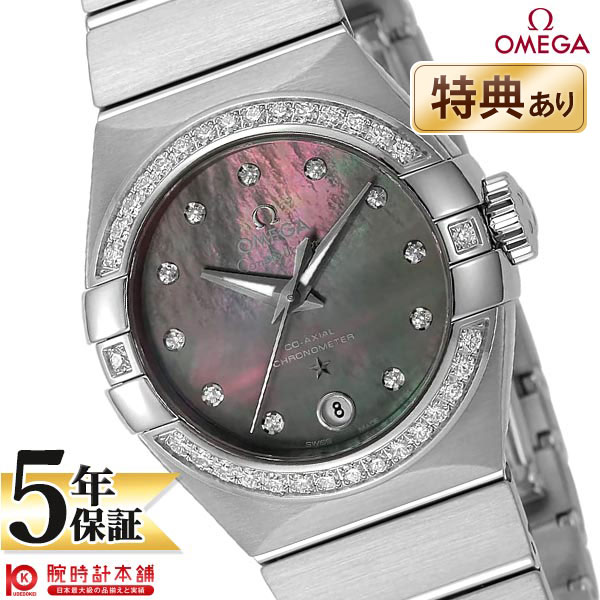 【無金利ローン可】【新品】オメガ コンステレーション OMEGA 123.15.27.20.57.003 レディース