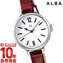 セイコー アルバ リキ 腕時計 レディース SEIKO ALBA Riki クラシック AKQK035 革ベルト 赤