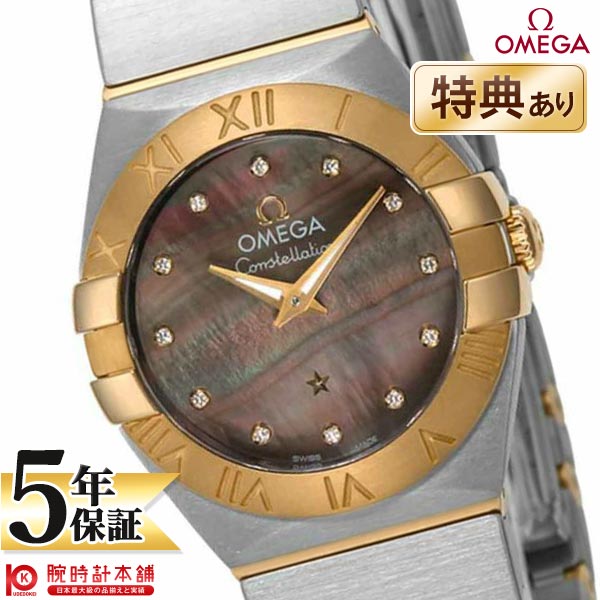 【無金利ローン可】オメガ OMEGA CONSTELLATION コンステレーション コーアクシャル クロノメーター 123.10.38.21.02.002 メンズ【新品】