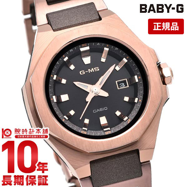 BABY-G 電波 ソーラー G-MS レディース カシオ ベビーG ベビージー ジーミズ オクタゴン MSG-W350CG-5AJF MSGW350CG5AJF 