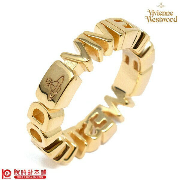 アクセサリー(ヴィヴィアンウエストウッド) VivienneWestwood リング 指輪 ジュエリー 64040023-R001 #S レディース