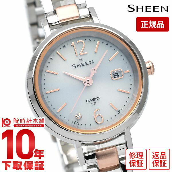 18日 店内最大38.5倍 カシオシーンSHEEN腕時計ソーラー電波時計CASIOレディース時刻合わせSHW-5400DS