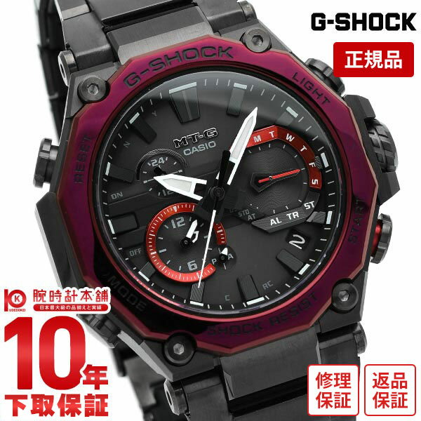 【30日限定！店内最大ポイント37.5倍！23:59まで】 Gショック G-SHOCK MT-G 電波 ソーラー おすすめ アナログ ジーショック 時刻合わせ 自動 カーボンモノコック 新作 カシオ MTG-B2000BD-1A4JF 腕時計 メンズ 黒【あす楽】