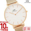 ダニエルウェリントン メンズ腕時計 ダニエルウェリントン DANIELWELLINGTON ペティット DW00600305(DW00100305) ユニセックス【あす楽】