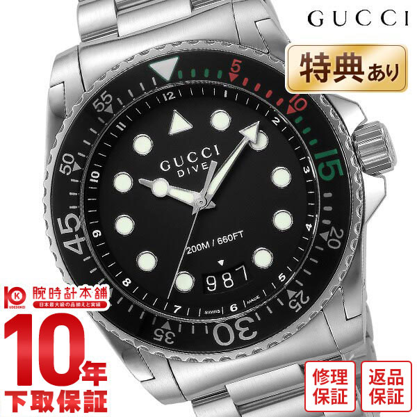 【今だけ10％OFFクーポン！6/26 9:59まで！】グッチ GUCCI ダイヴ YA136208A メンズ【あす楽】