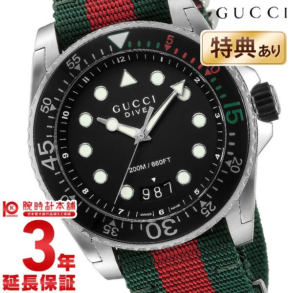 【今だけ10％OFFクーポン！6/26 9:59まで！】グッチ GUCCI ダイヴ YA136209A メンズ