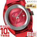 【今だけ10％OFFクーポン！5/28 9:59まで！】 グッチ GUCCI シンク YA137103A メンズ【あす楽】