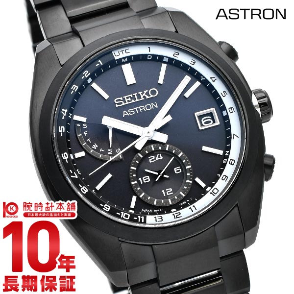 腕時計, メンズ腕時計 521()9:59 SEIKO ASTRON SBXY019 2021 