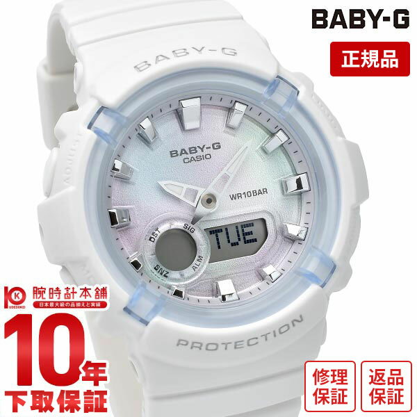 カシオ Baby-G 腕時計（メンズ） 【購入後1年以内なら3,003円で下取り交換可】BABY-G ベビーG レディース デジタル ホワイト アナログ カシオ casio 腕時計 BGA-280-7AJF BGA2807AJF 【あす楽】