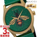 グッチ GUCCI Gタイムレス YA1264065A ユニセックス