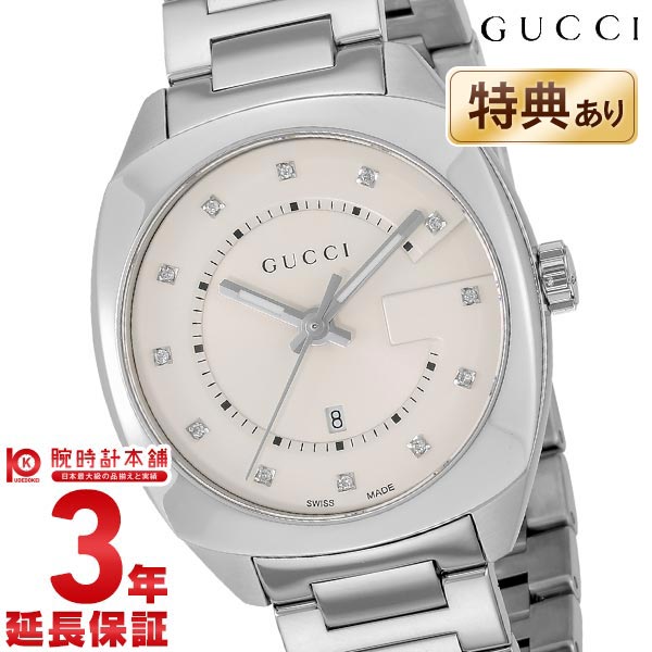 グッチ GUCCI GG2570 YA142403 レディース