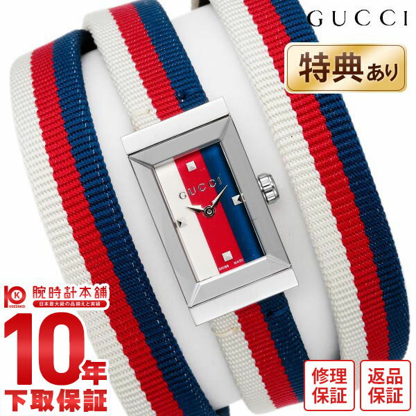 y10OFFN[|I5/28 9:59܂ŁIzOb` GUCCI Gt[ YA147502 fB[Xyyz