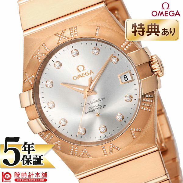 【無金利ローン可】【新品】オメガ コンステレーション OMEGA コーアクシャル クロノメーター 123.55.35.20.52.003 メンズ