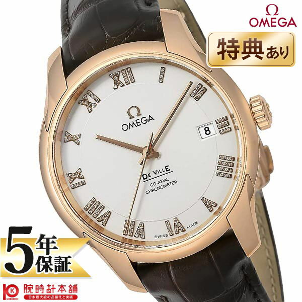 【無金利ローン可】【新品】オメガ デビル OMEGA 431.53.41.21.52.001 メンズ