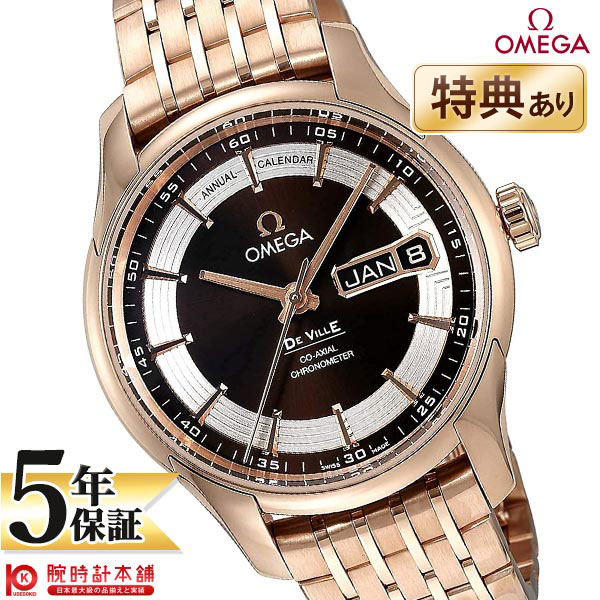 【無金利ローン可】【新品】オメガ デビル OMEGA 431.60.41.22.13.001 メンズ