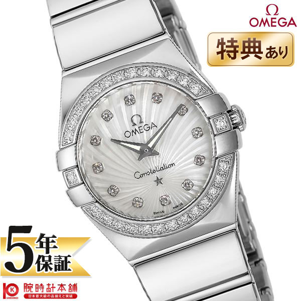 【無金利ローン可】【新品】オメガ コンステレーション OMEGA 123.15.24.60.55.004 レディース