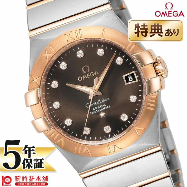 【無金利ローン可】【新品】オメガ コンステレーション OMEGA コーアクシャル クロノメーター 123.20.35.20.63.001 メンズ