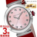 【今だけ10％OFFクーポン！5/28 9:59まで！】ブルガリ BVLGARI ルチェア LU33C2SLD/11 レディース【あす楽】