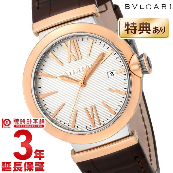 ブルガリ BVLGARI ルチェア LU40C6SPGLD メンズ