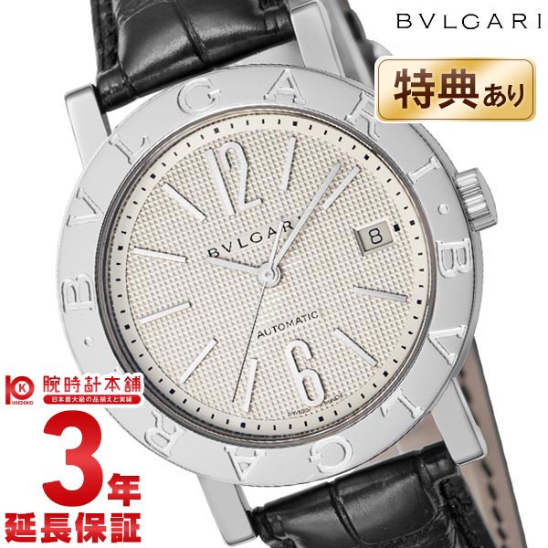 ブルガリ BVLGARI ブルガリブルガリ BB38WSLDAUTO メンズ