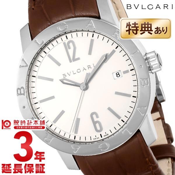 ブルガリ BVLGARI ブルガリブルガリ BB39WSLD メンズ