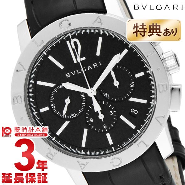 ブルガリ BVLGARI ブルガリブルガリ BB41BSLDCH メンズ