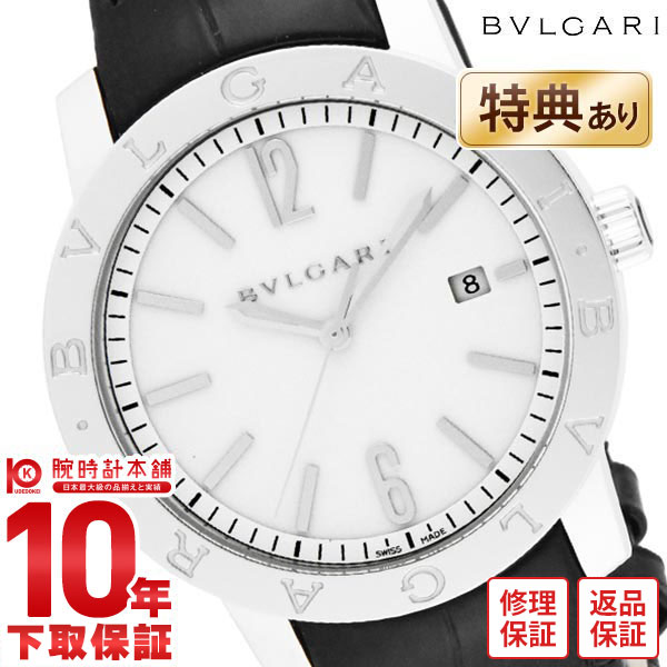 【今だけ10％OFFクーポン！6/26 9:59まで！】ブルガリ BVLGARI ブルガリブルガリ BB41WSLD メンズ【あす楽】