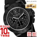 【今だけ10％OFFクーポン！5/28 9:59まで！】ブルガリ BVLGARI ディアゴノ DG42BSMCVDCH メンズ【あす楽】