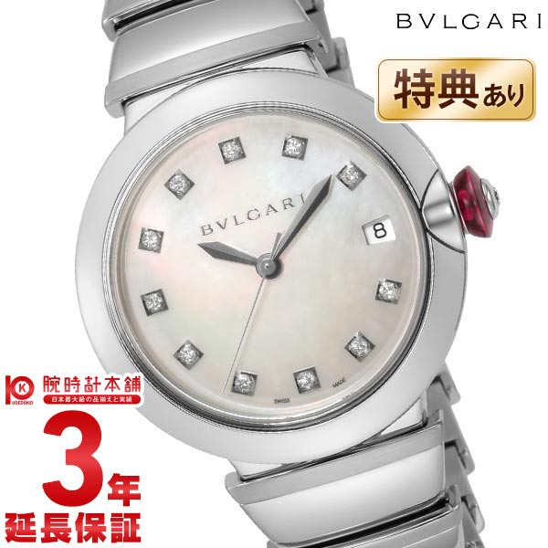 ブルガリ BVLGARI ルチェア LU36WSSD/11 レディース